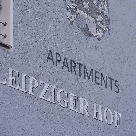 Leipziger Hof * Инсбрук